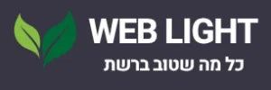 WEB LIGHT logo