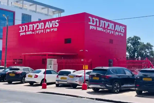 אוויס אשקלון – חוויית רכישת הרכב שהובילה אותי לאובדן אמון בחברה
